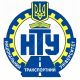 Kiyev Milli nəqliyyat universiteti ( Национальный транспортный университет ) ( НТУ )