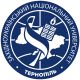 Milli Qərbi Ukrayna Universiteti ( Западноукраинский национальный университет ) ( WUNU )